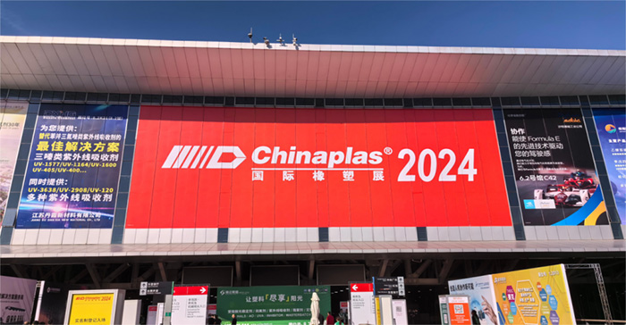 j9九游会注塑机闪耀雅式橡塑展Chinaplas2024(中文)28.jpg