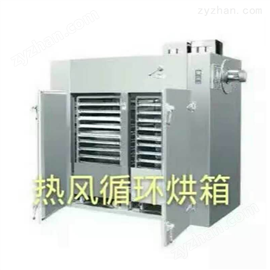 CT、CT-C型不锈钢热风循环烘箱