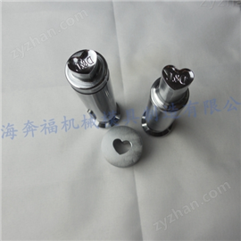 CQ9电子旋转压片机模具冲模