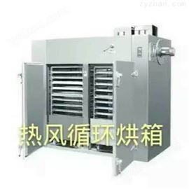 CT、CT-C型不锈钢烘箱